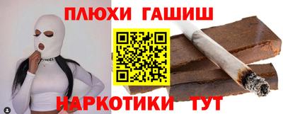 прущий лед Изобильный
