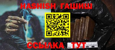 кокаин колумбия Ипатово