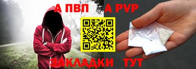 кокаин колумбия Ипатово