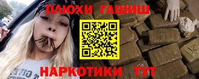 прущий лед Изобильный