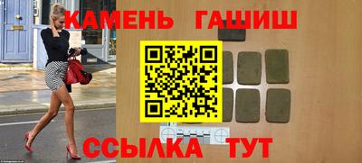 кокаин колумбия Ипатово