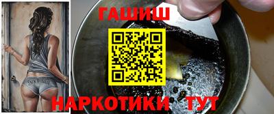 бутик Ирбит
