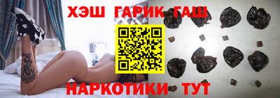 кокаин колумбия Ипатово