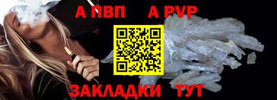 гашиш Апрелевка