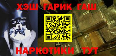 Альфа ПВП Аргун