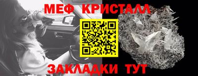 Альфа ПВП Аргун