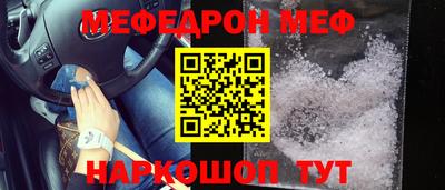 PSILOCYBIN Кинель