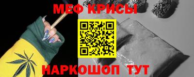 кокаин колумбия Ипатово