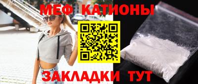 гашиш Апрелевка