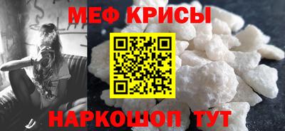 Альфа ПВП Аргун